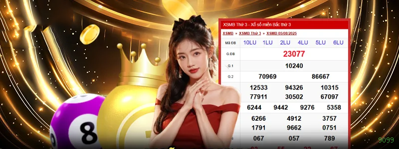 Programa VIP exclusivo da 9099